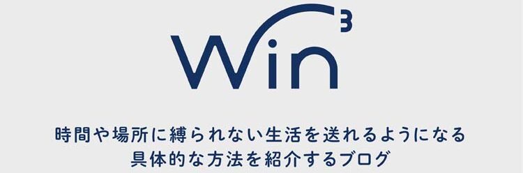 コーチングビジネスが 宗教 気持ち悪い 胡散臭い 怪しい と言われる理由 コーチングで経営と健康の両立し理想の人生を